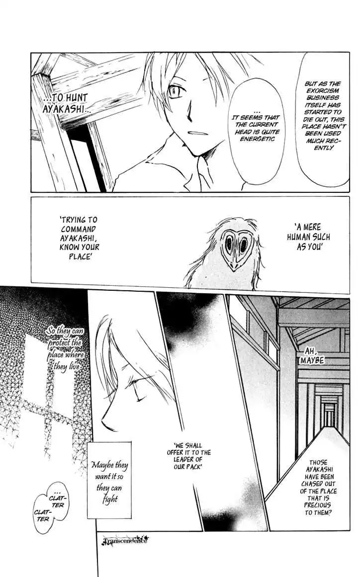 Natsume Yuujinchou Chapter 35 15